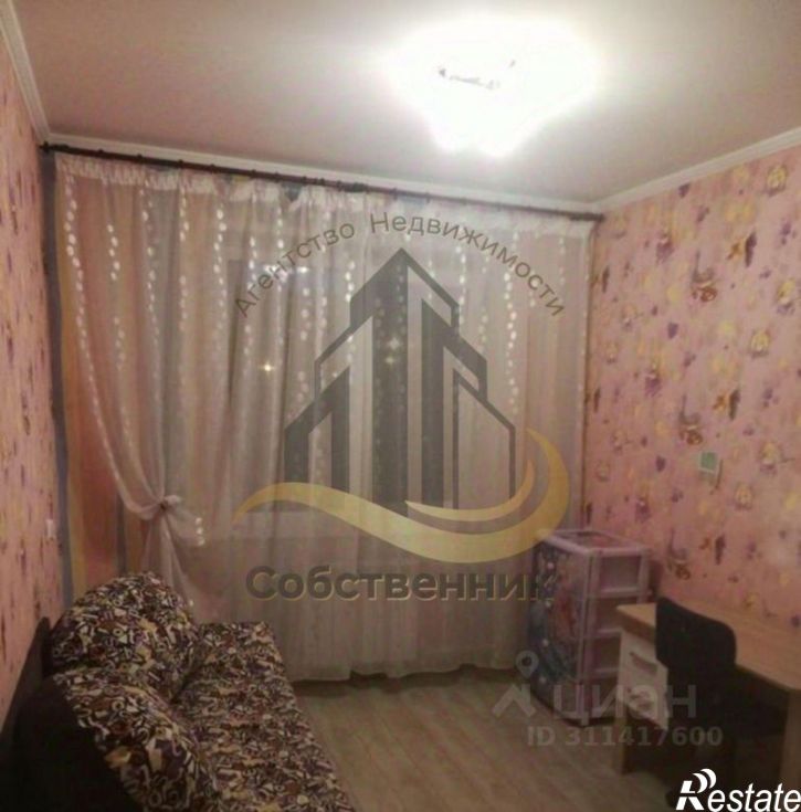 3-комн квартира