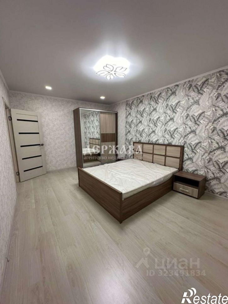 1-комн квартира Королева мкр,дом 1