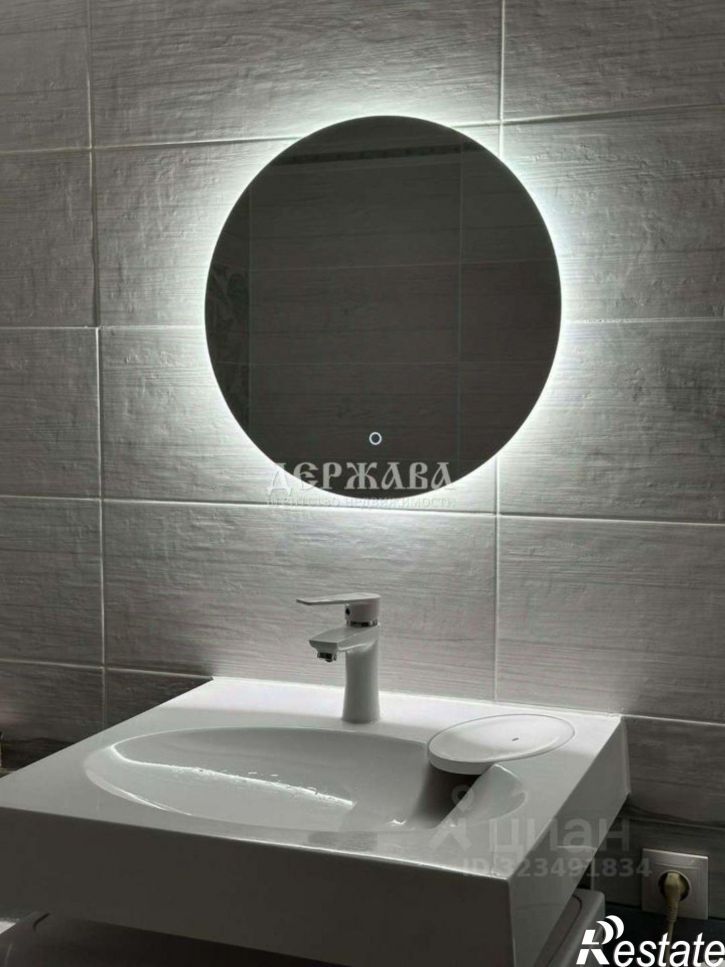 1-комн квартира Королева мкр,дом 1