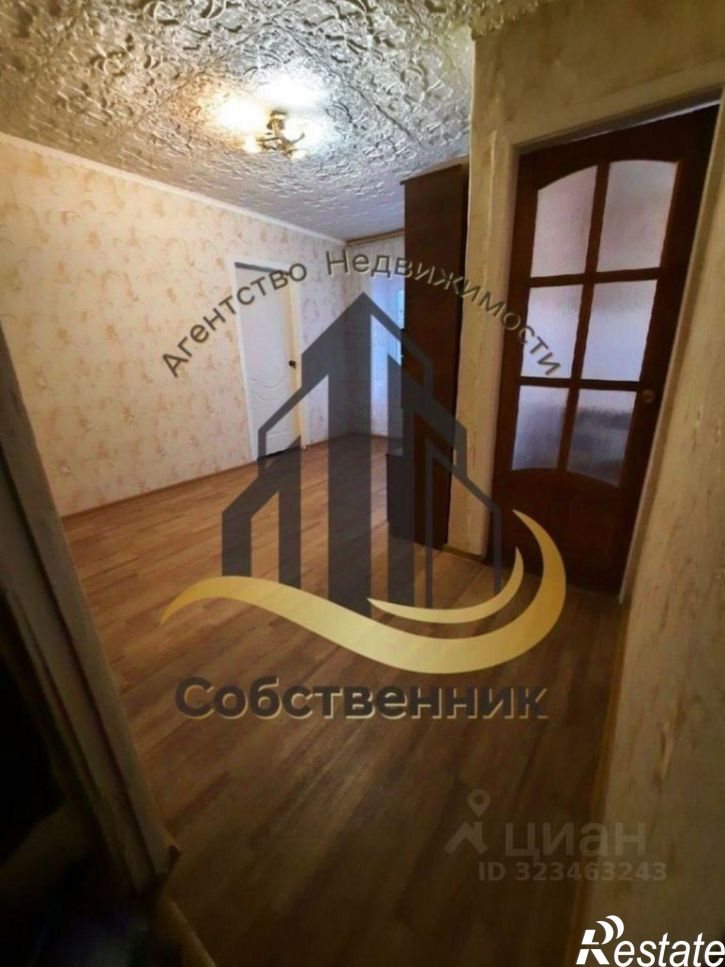 2-комн квартира