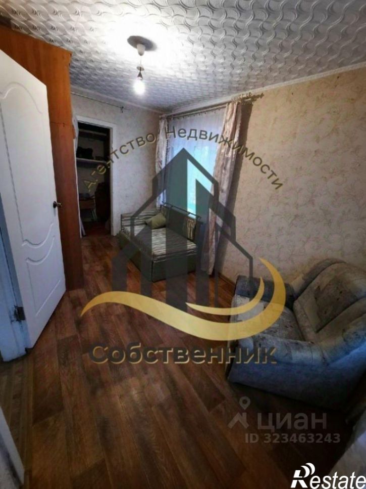 2-комн квартира