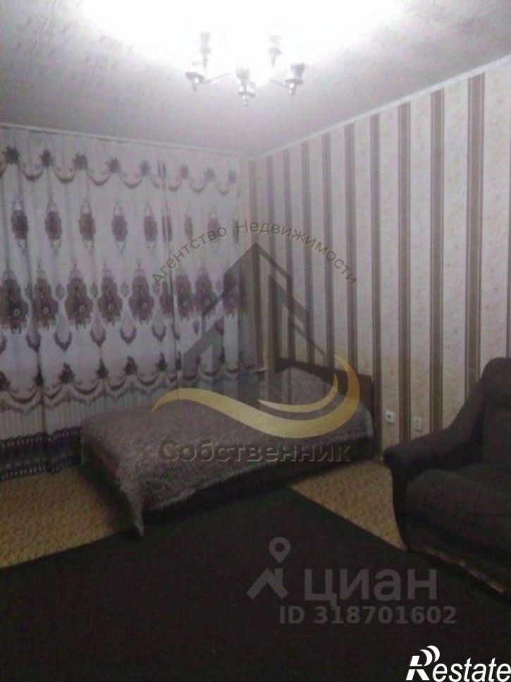 1-комн квартира