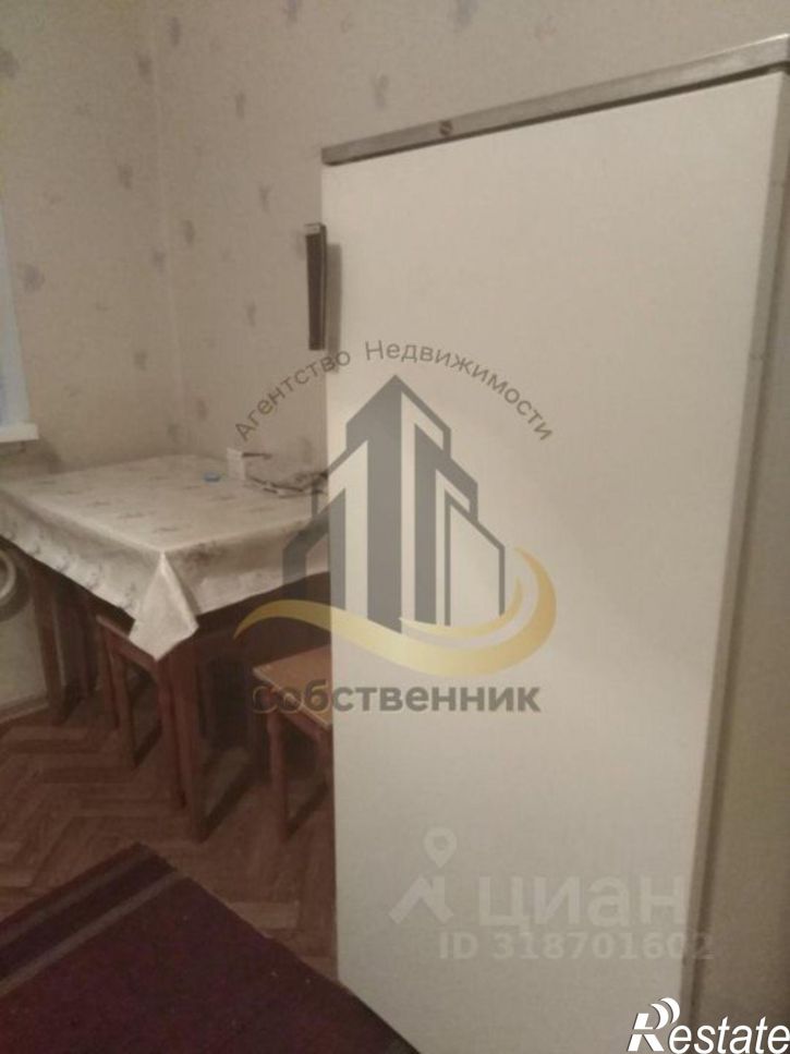 1-комн квартира