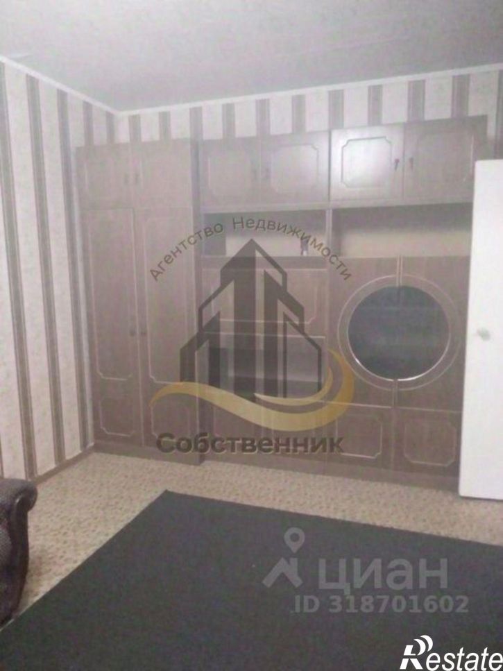 1-комн квартира