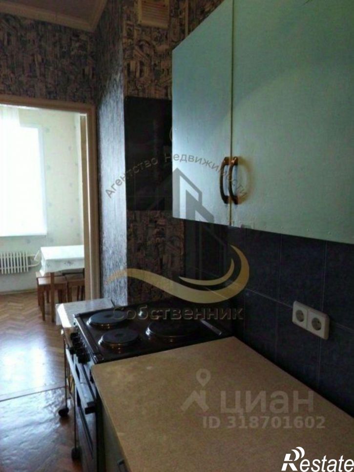 1-комн квартира