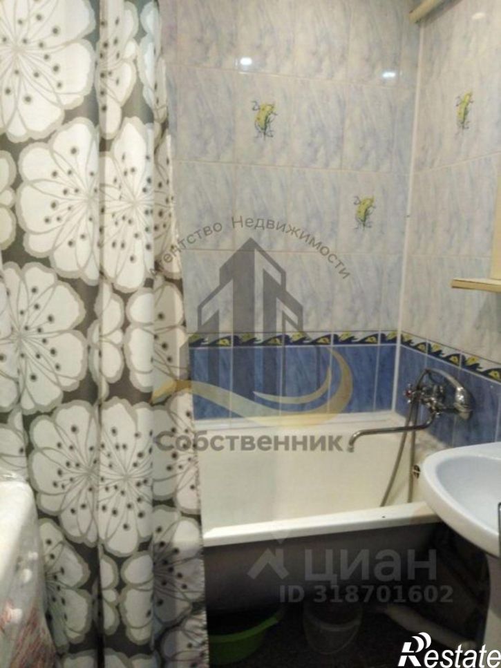 1-комн квартира