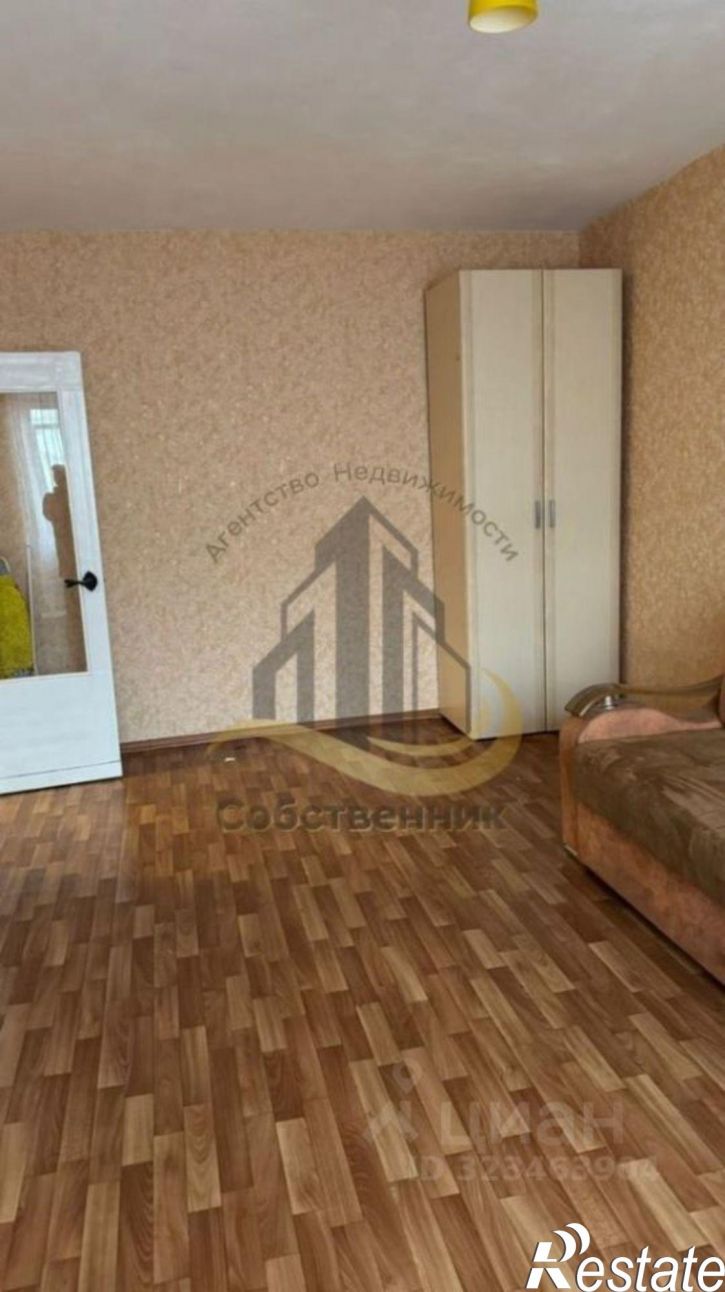 1-комн квартира