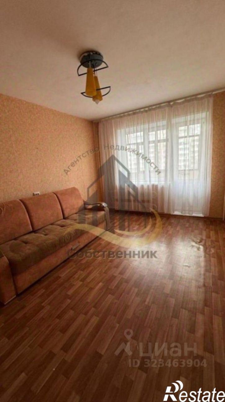 1-комн квартира