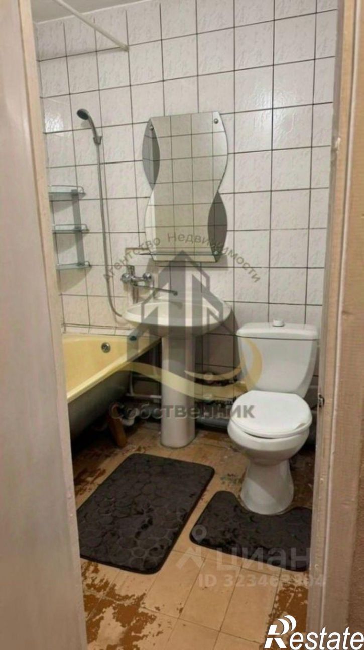 1-комн квартира