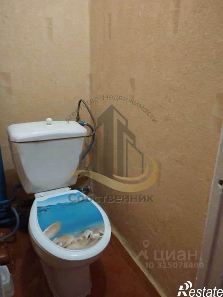 1-комн квартира