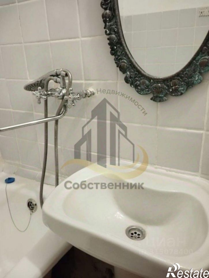 1-комн квартира