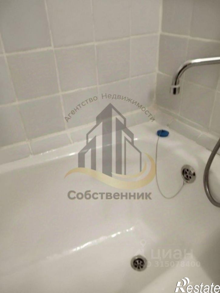 1-комн квартира