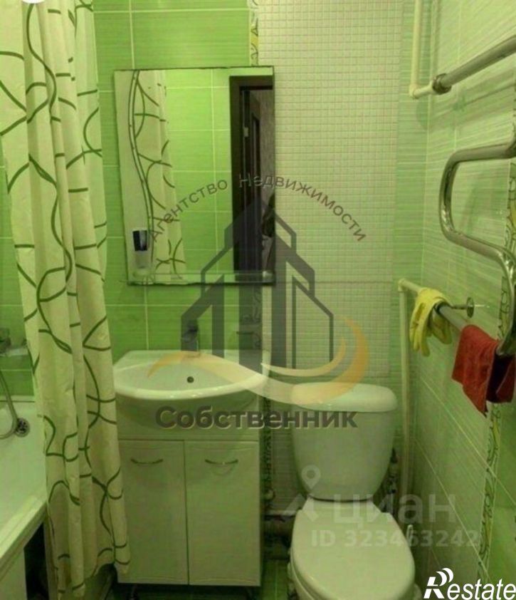 1-комн квартира