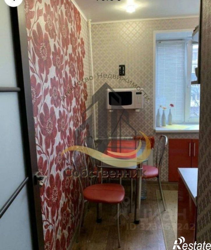 1-комн квартира