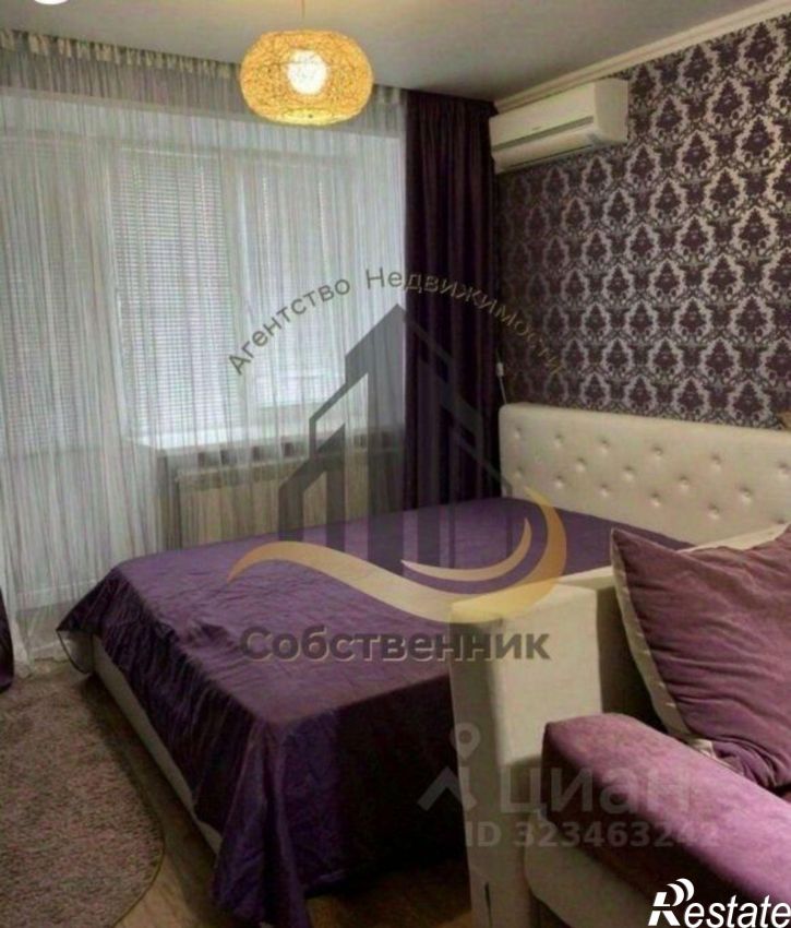 1-комн квартира