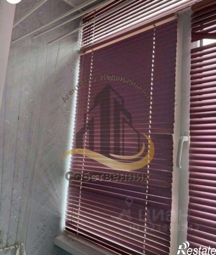 1-комн квартира