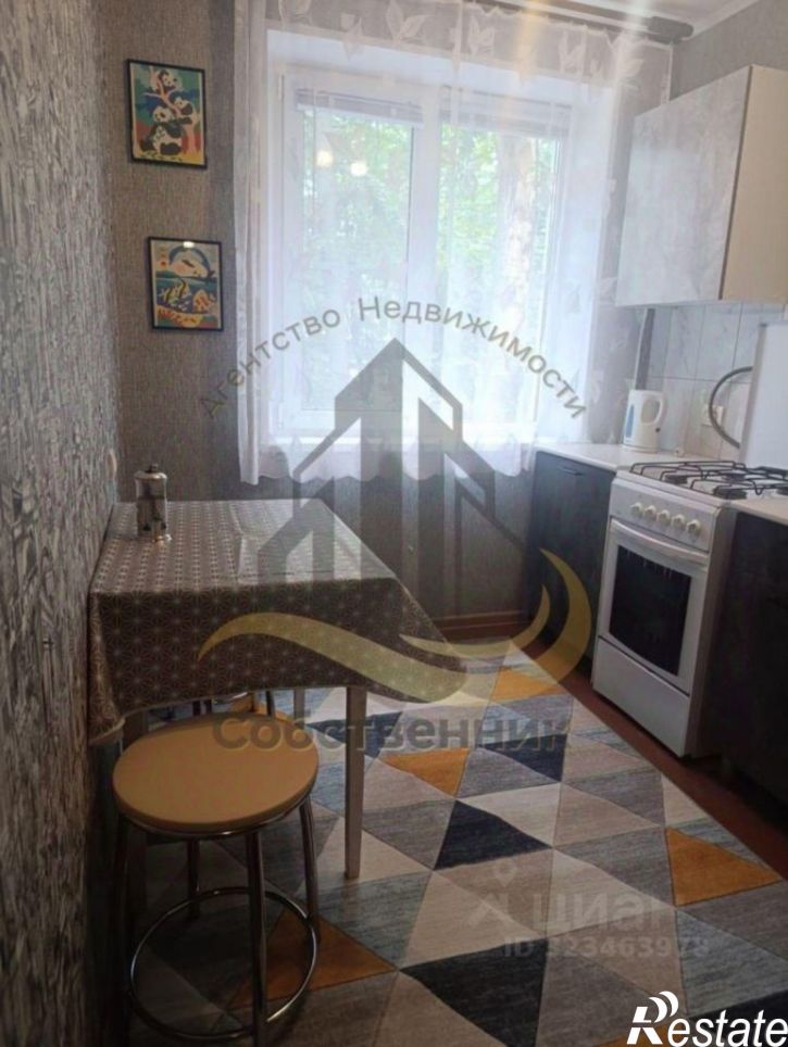 1-комн квартира