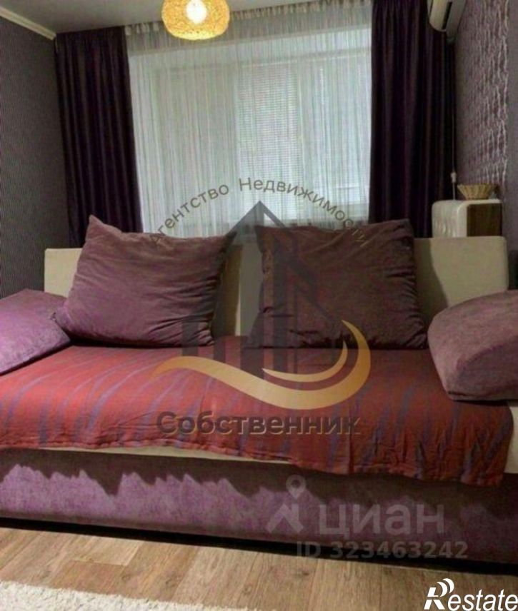 1-комн квартира