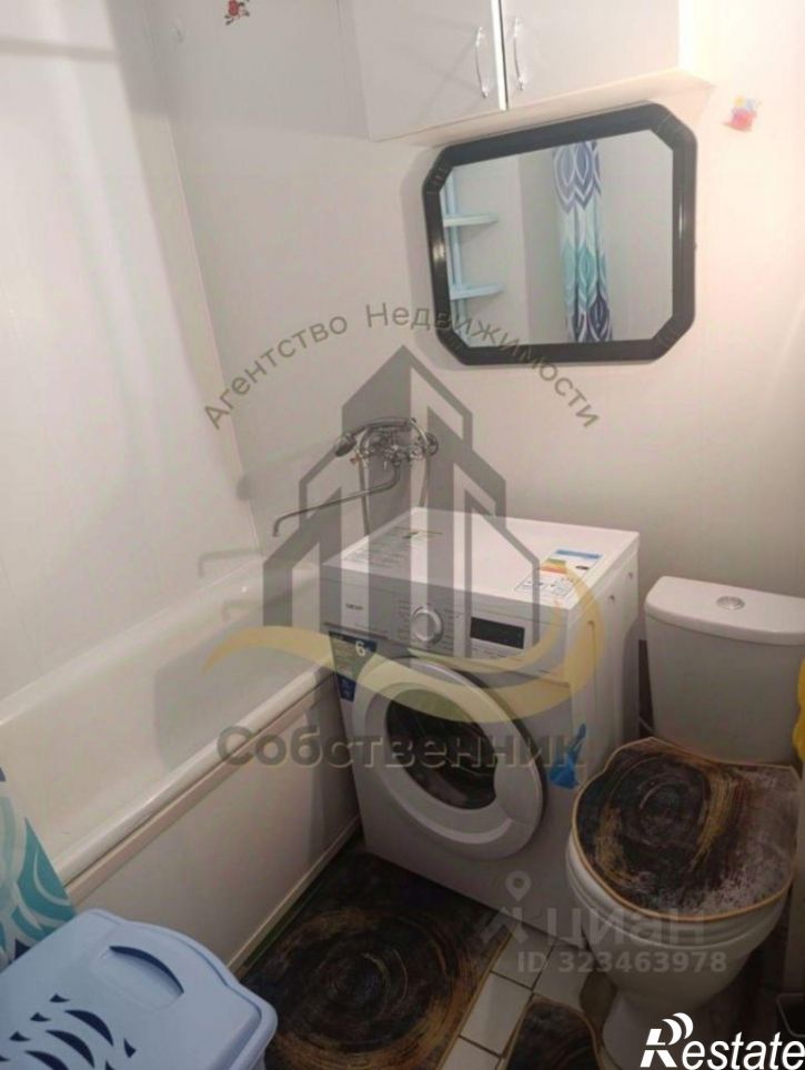 1-комн квартира