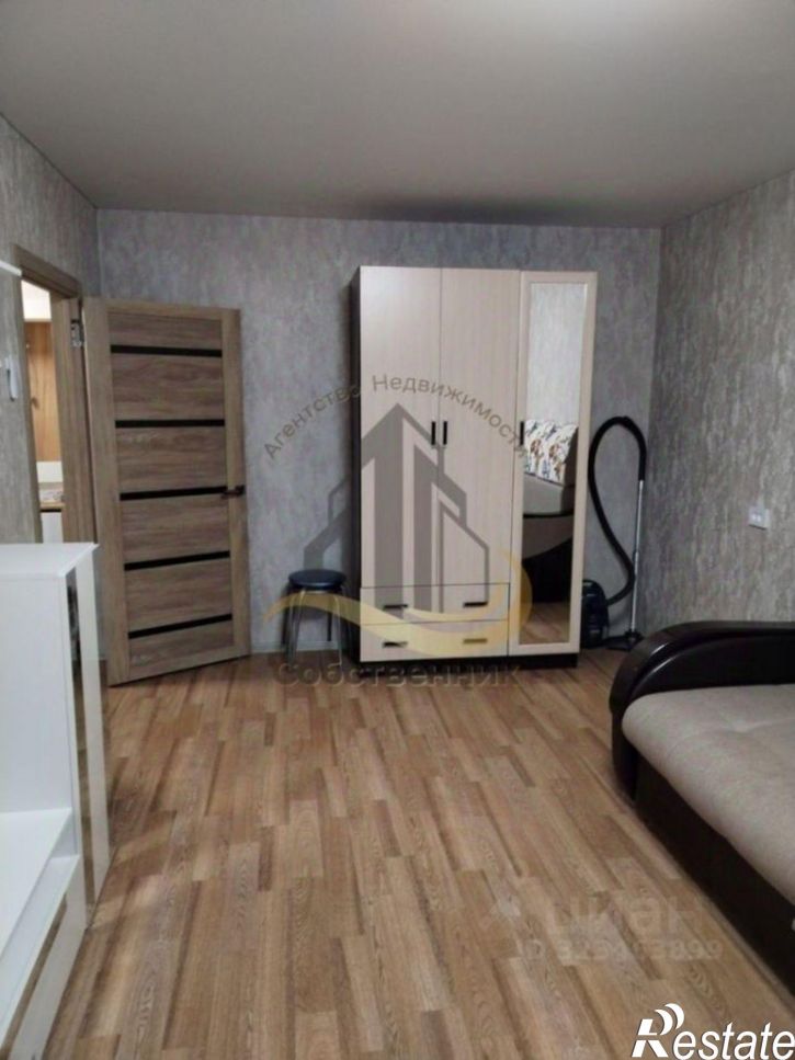 1-комн квартира