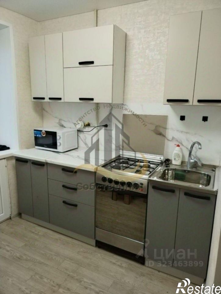 1-комн квартира