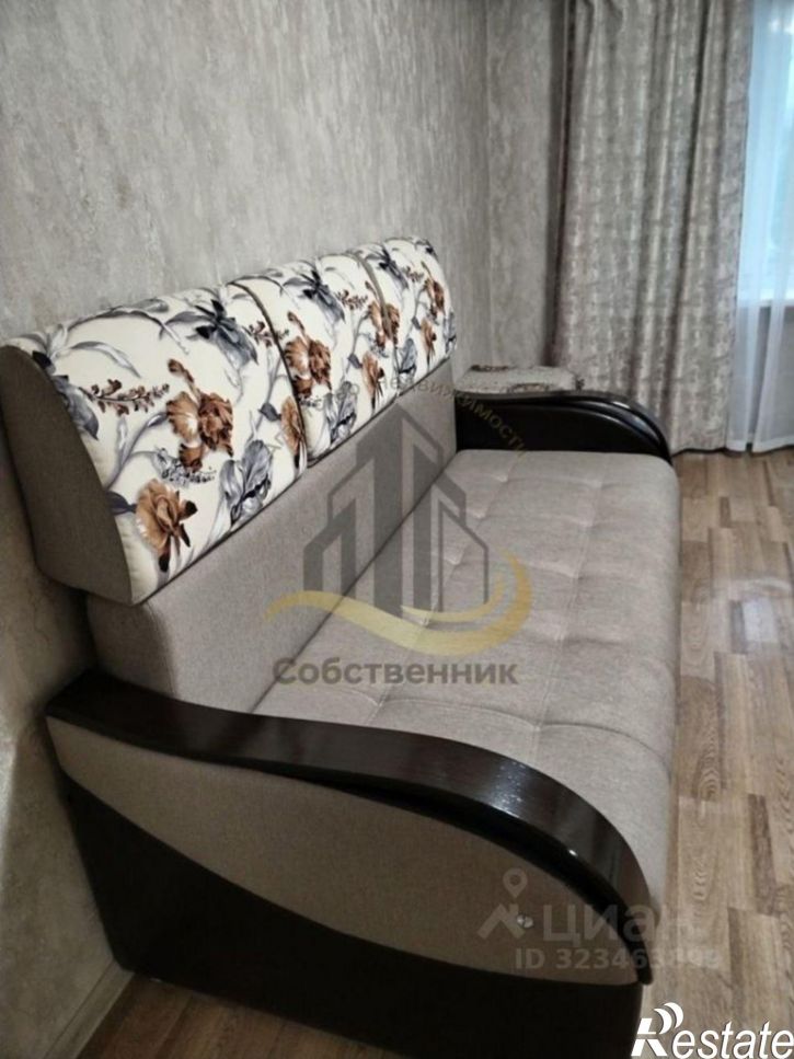 1-комн квартира