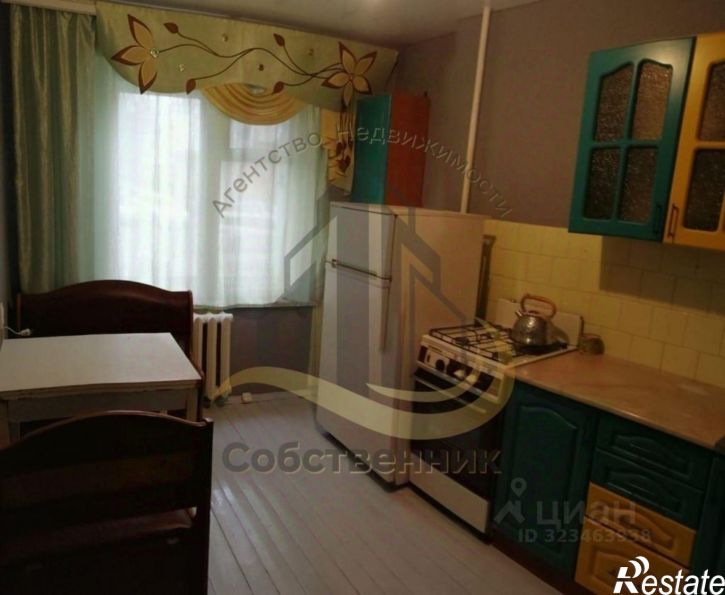 3-комн квартира