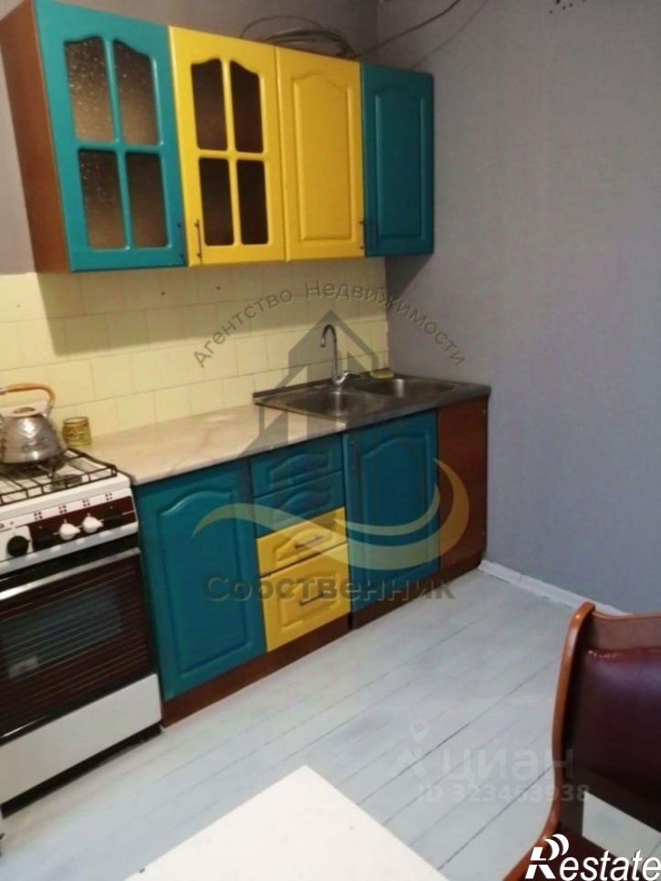 3-комн квартира