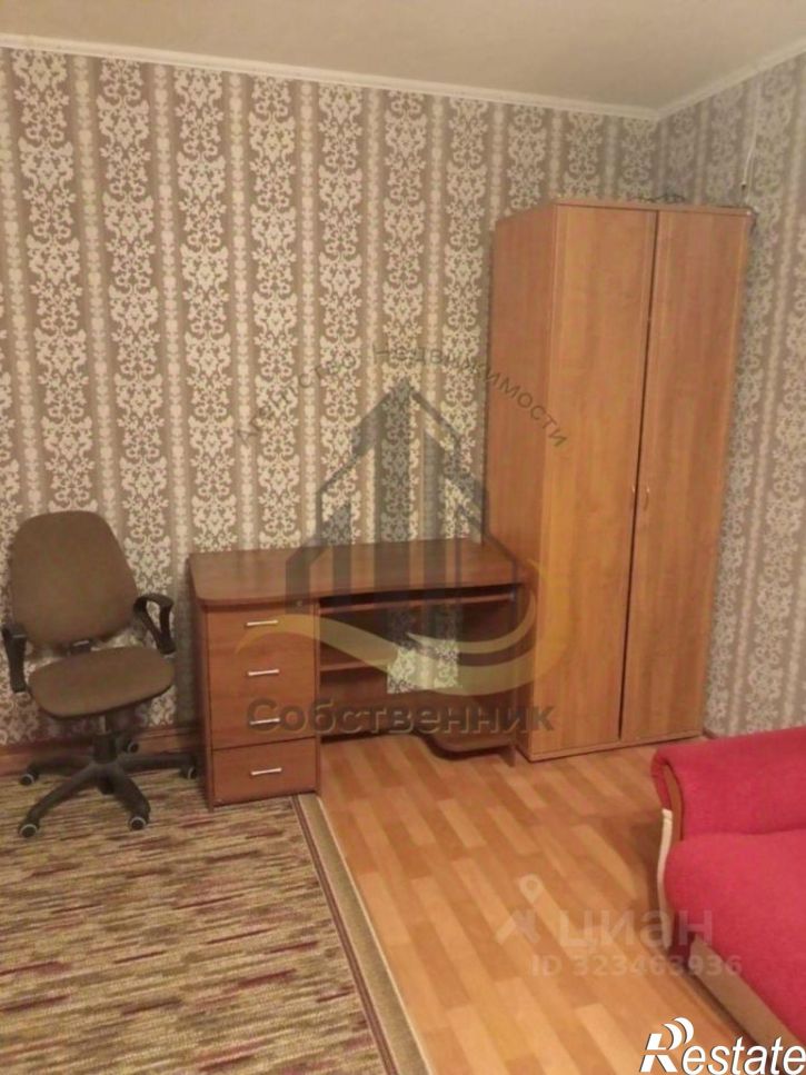 1-комн квартира