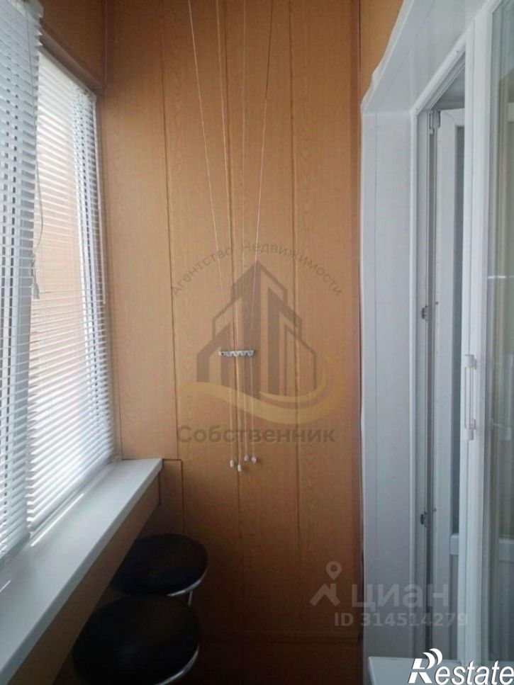 2-комн квартира