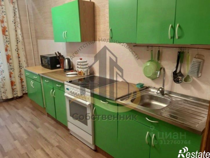 3-комн квартира