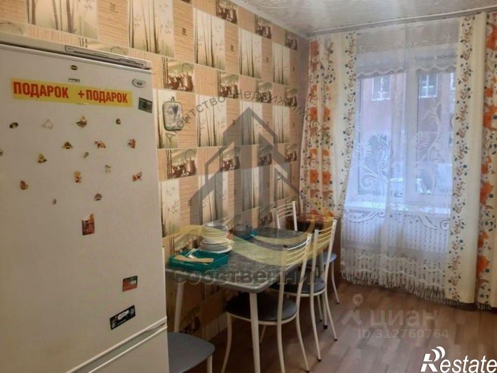 3-комн квартира