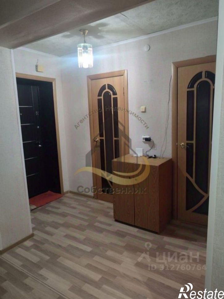 3-комн квартира