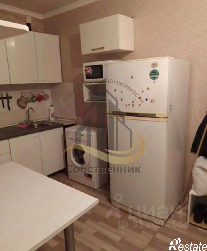 3-комн квартира