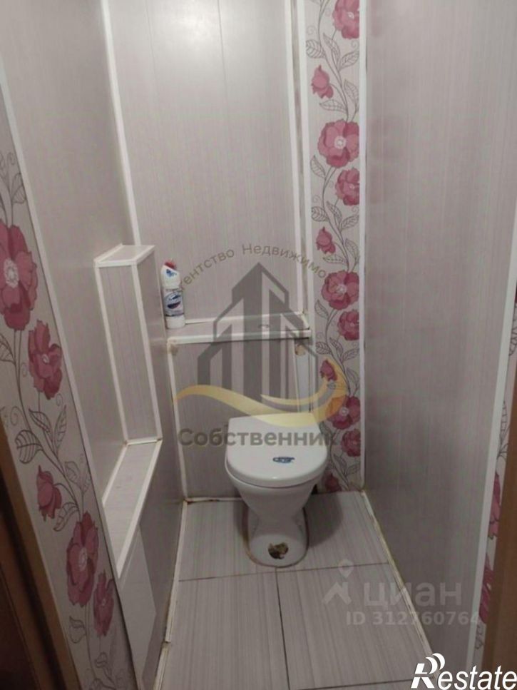 3-комн квартира