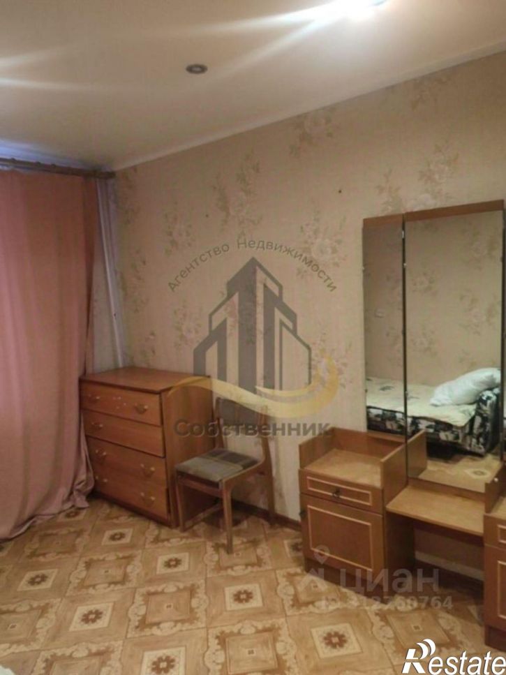 3-комн квартира