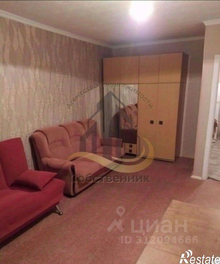 3-комн квартира