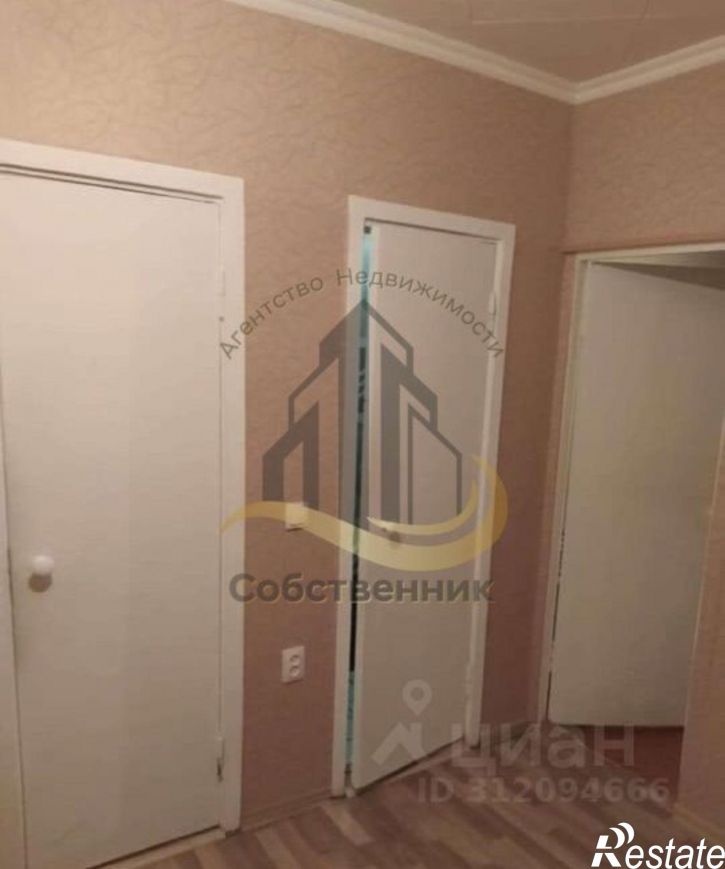 3-комн квартира