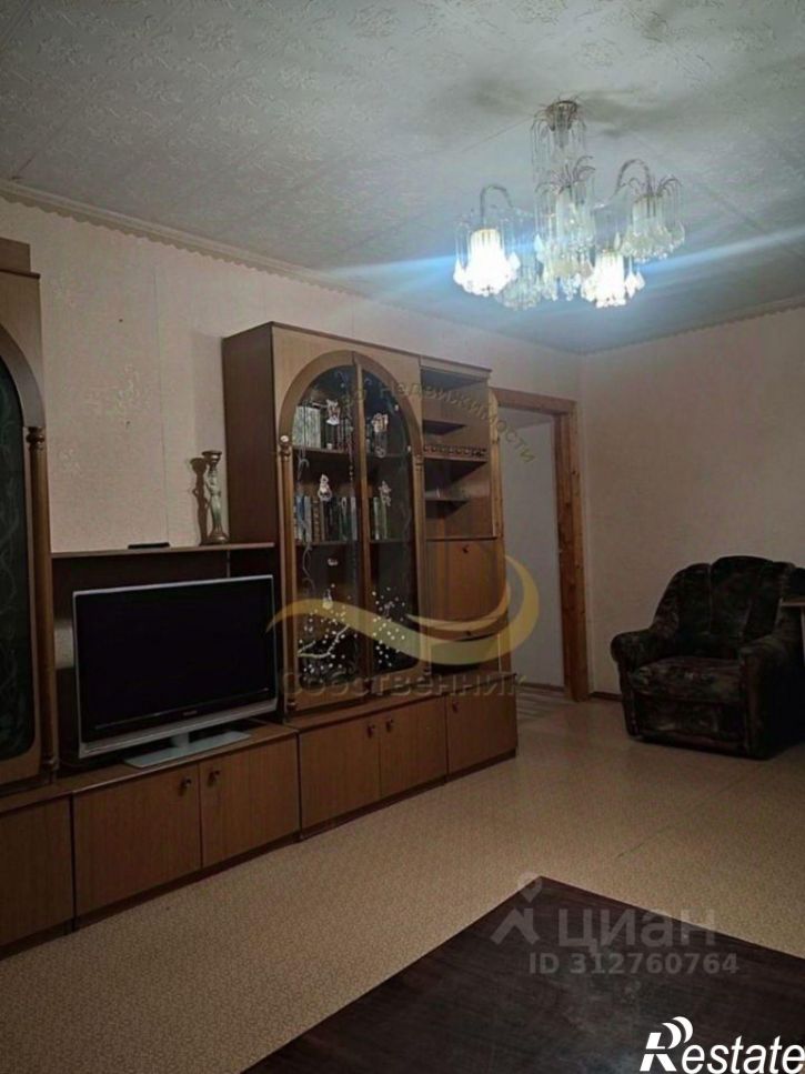 3-комн квартира