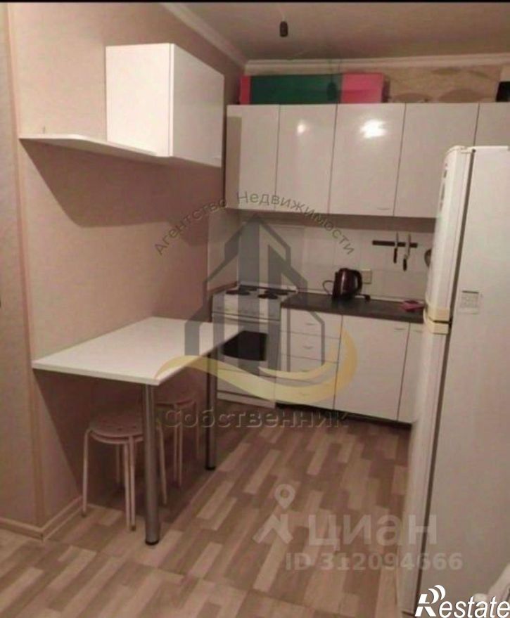 3-комн квартира