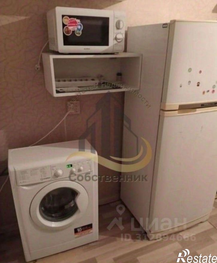 3-комн квартира