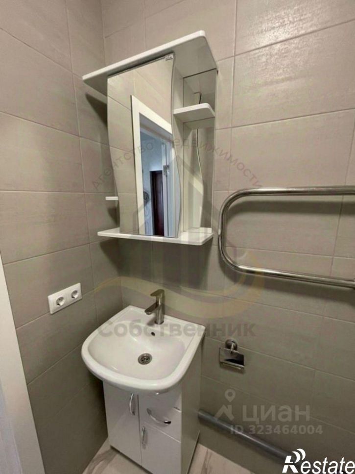 1-комн квартира