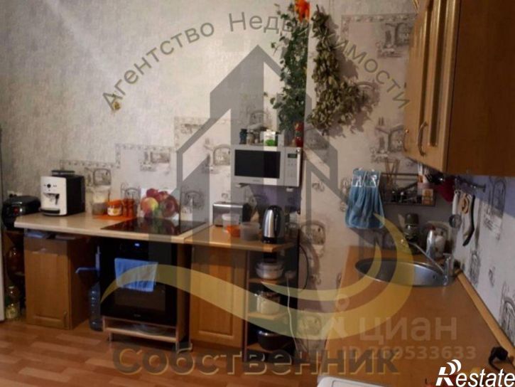 3-комн квартира