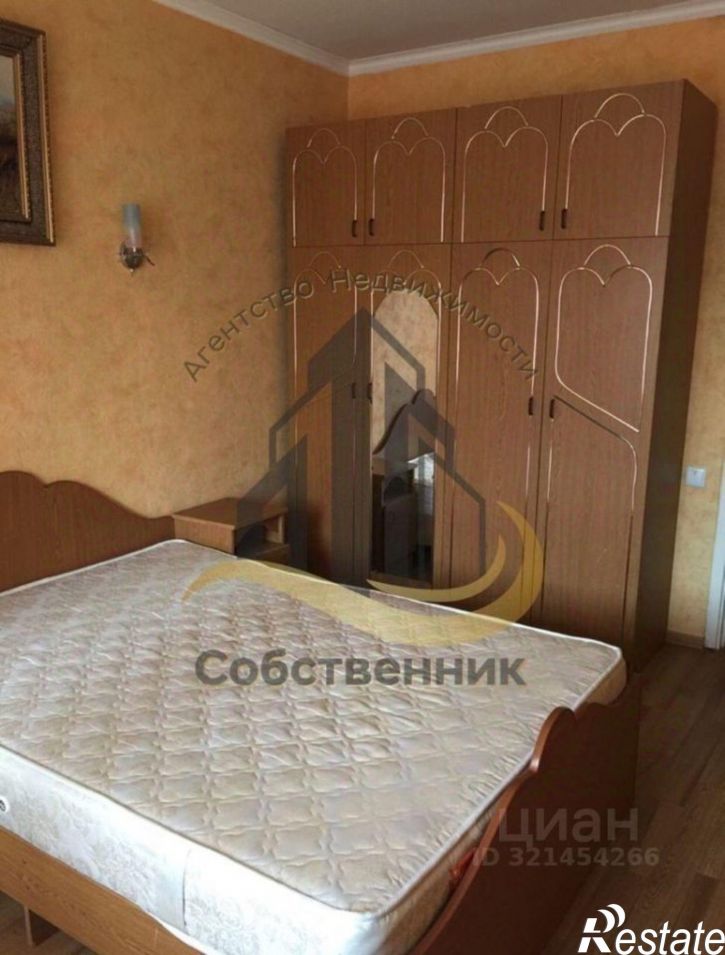 3-комн квартира