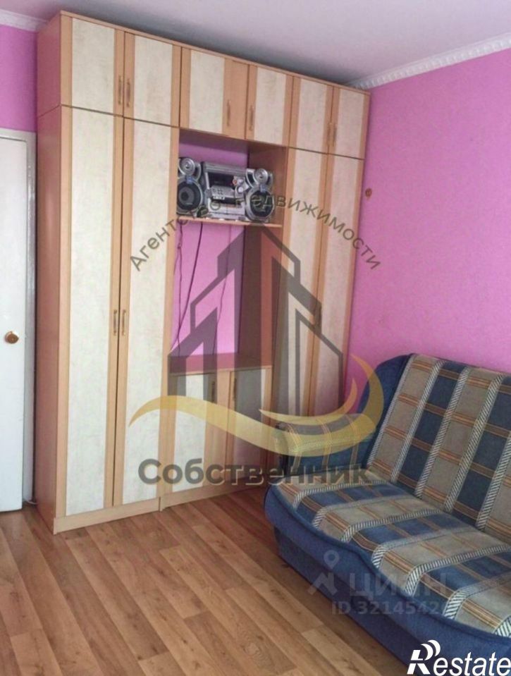 3-комн квартира