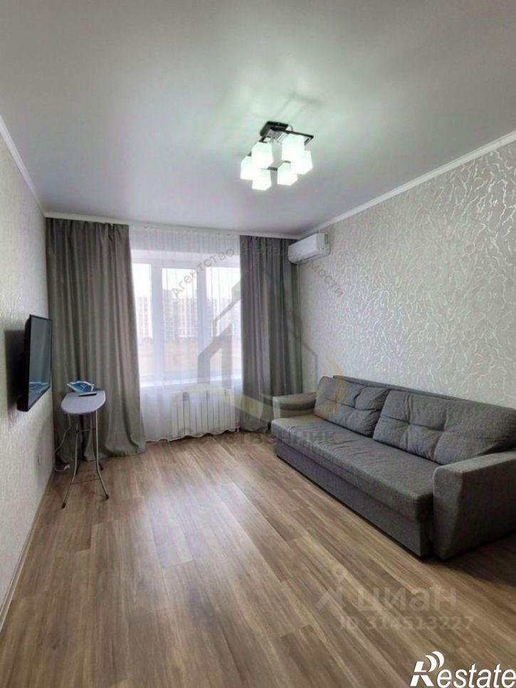 1-комн квартира