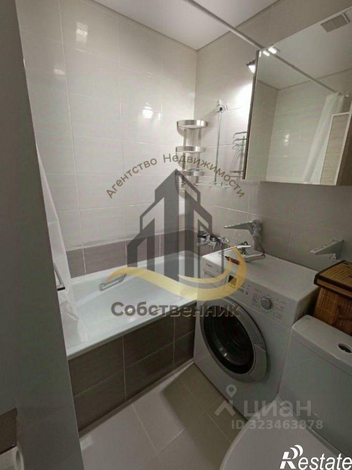 1-комн квартира