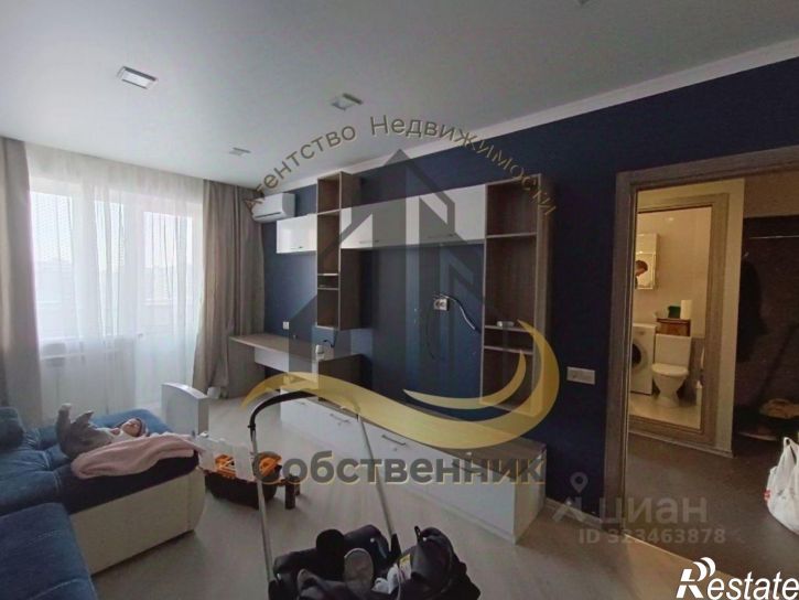 1-комн квартира