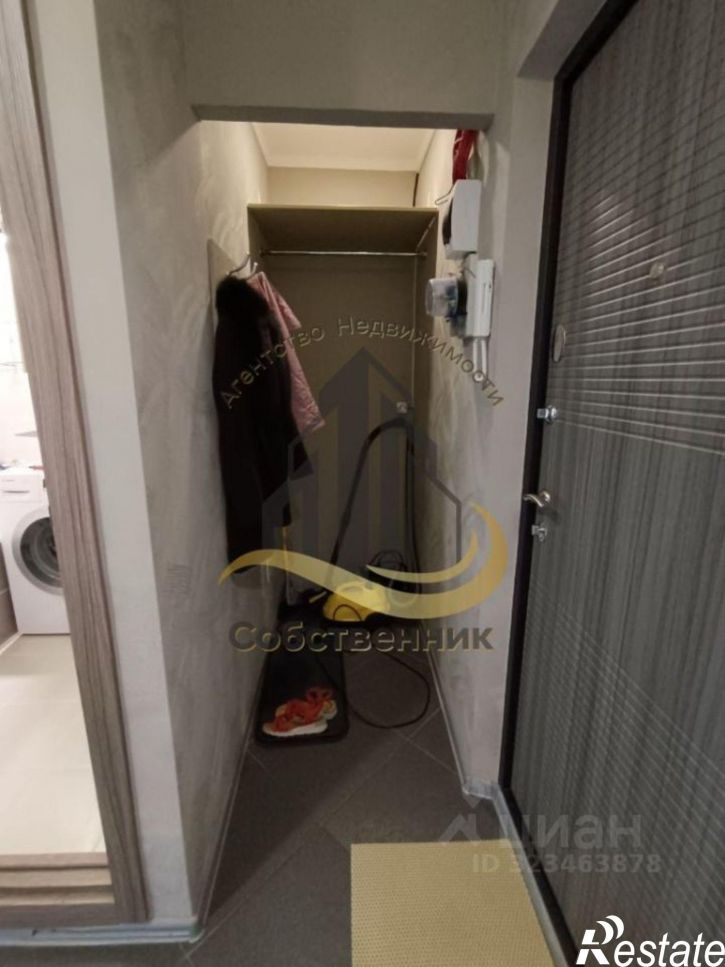 1-комн квартира