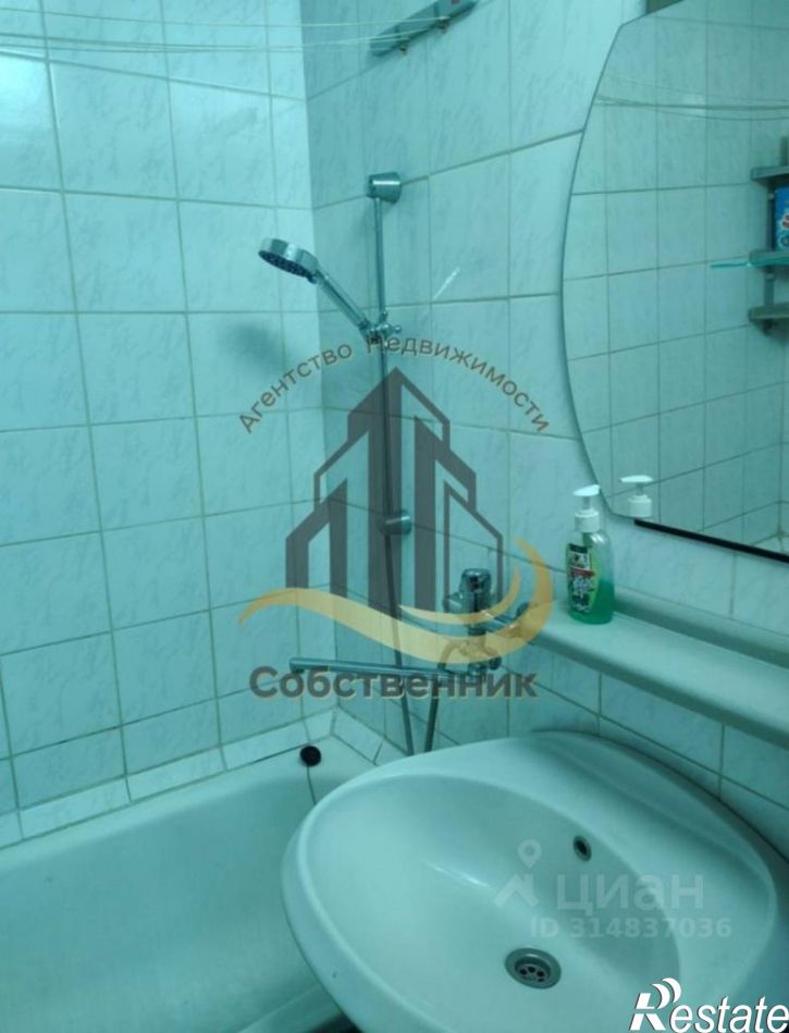 2-комн квартира